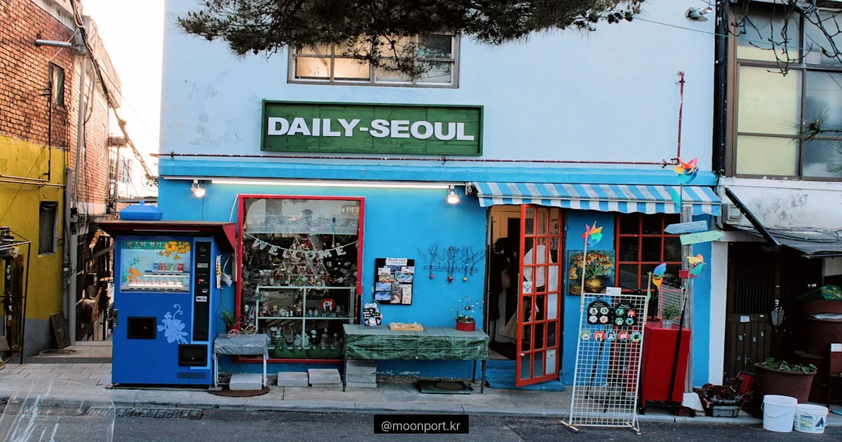 코스피 6600선 과열, 환율 1476원 고착 관련 이미지